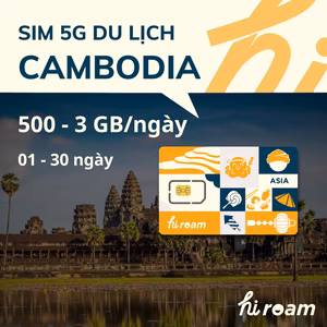 SIM Campuchia