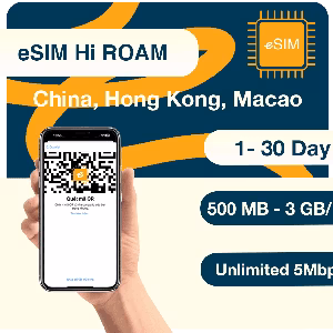eSIM Trung Quốc, Hong Kong, Macao - China Mobile