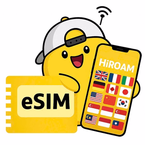 eSIM Global Ultra 157 Nước
